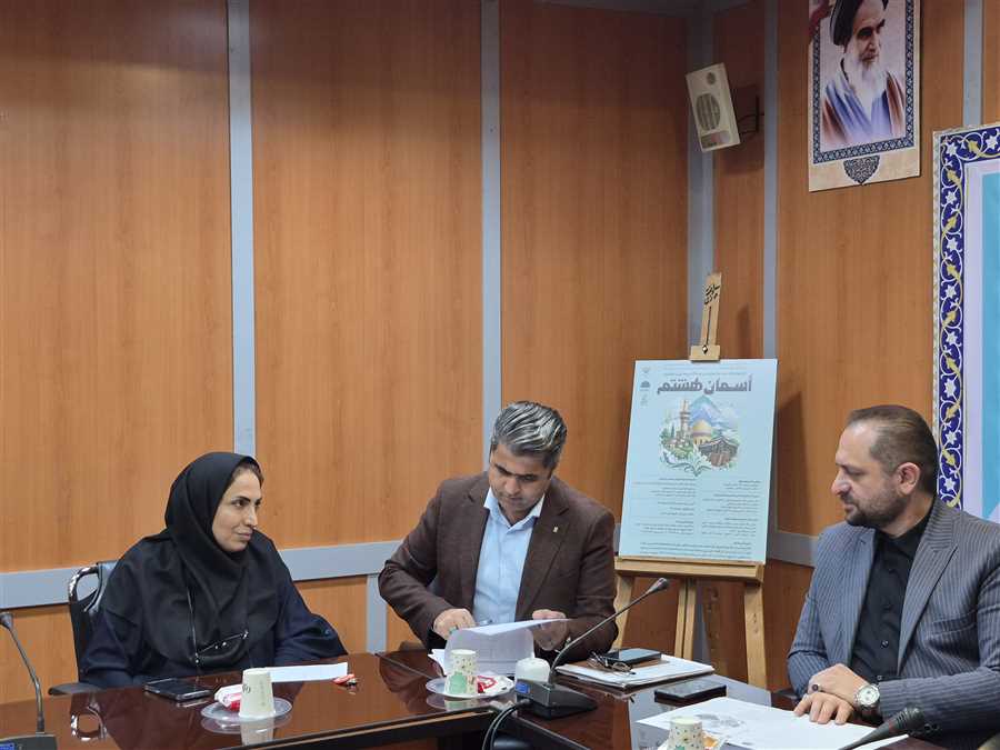 جشنواره ملی «آسمان هشتم» روی ریل اجرا